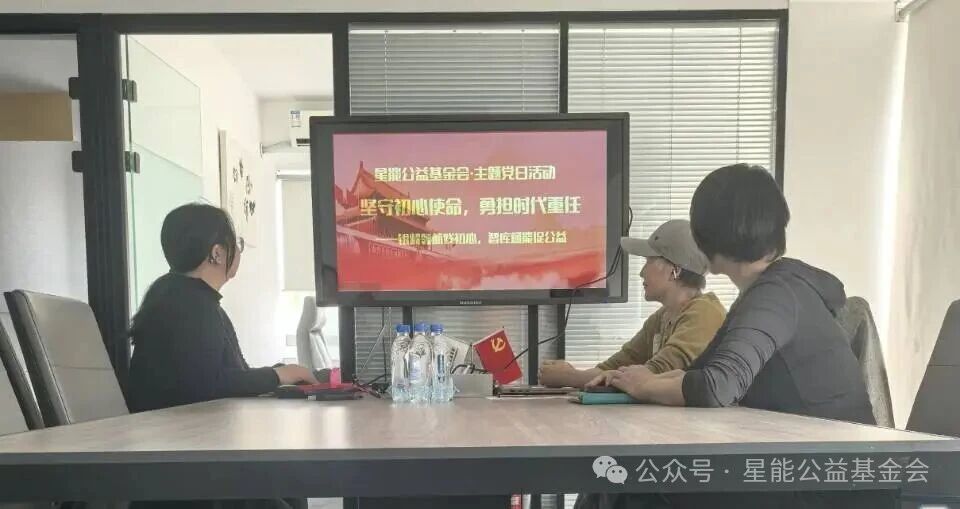 党建引领,初心如炬